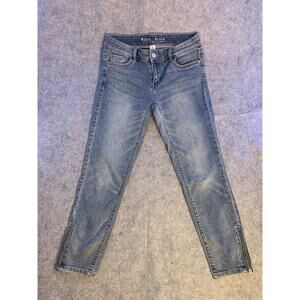 White House Black Market Cropped Faded Jeans, Women's Size 0, Low Rise, Slim